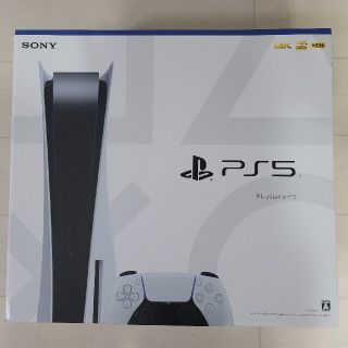 SONY PlayStation5 CFI-1000A01(家庭用ゲーム機本体)