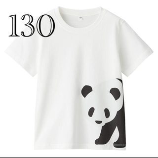 ムジルシリョウヒン(MUJI (無印良品))の無印良品　プリントTシャツ  サイズ130cm ジャイアントパンダ柄(Tシャツ/カットソー)