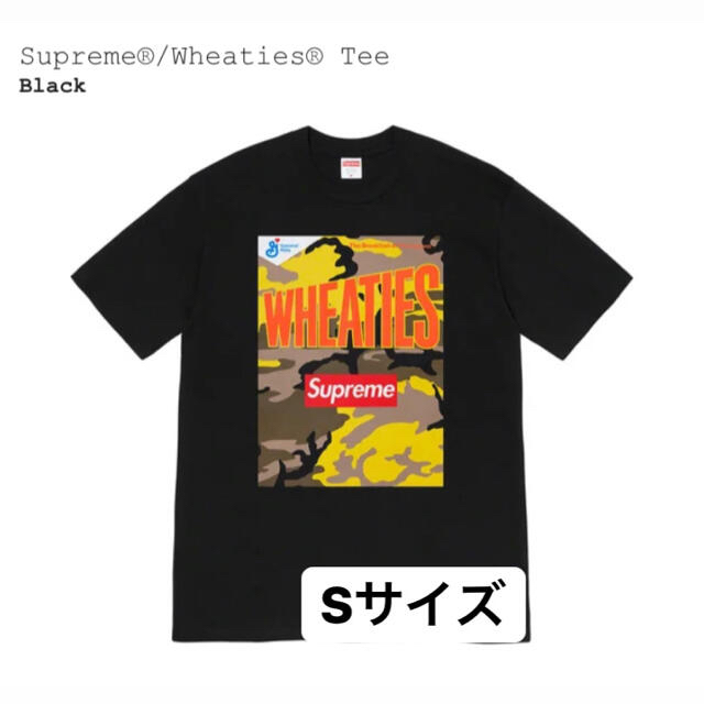 Supreme Wheaties Tee BLACK - Tシャツ/カットソー(半袖/袖なし)