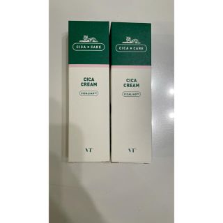 VT シカクリーム 50ml 2本セット(フェイスクリーム)