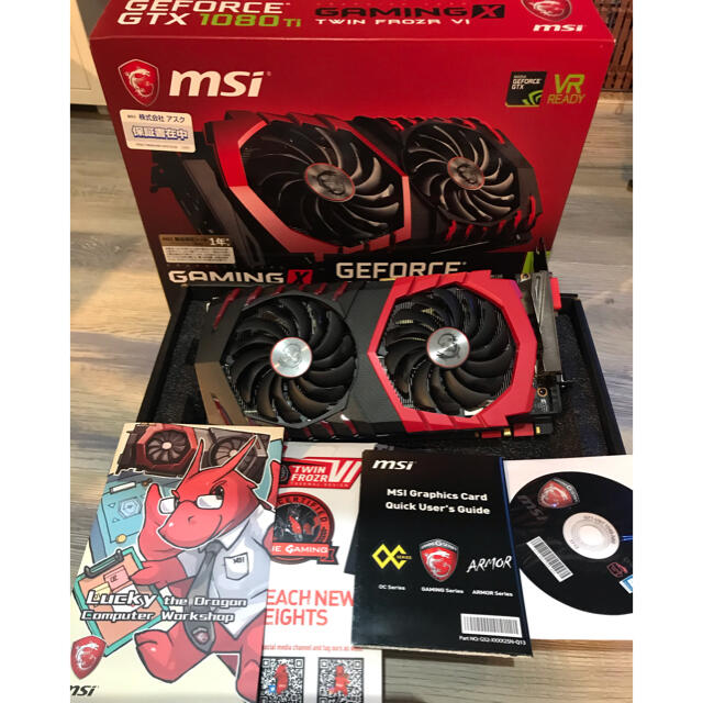 MSI GeForce GTX 1080 Ti GAMING X 11G グラフィックスボード