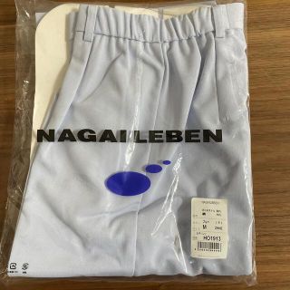 ナガイレーベン(NAGAILEBEN)の【新品】ナース服　ズボンのみ　Mサイズ(その他)