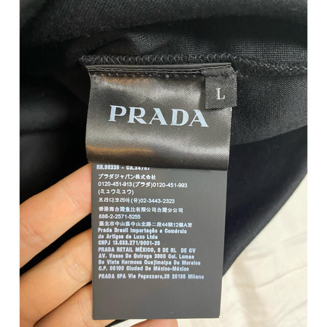 PRADA(プラダ)のPRADA ナイロンギャバジンスウェット メンズのトップス(スウェット)の商品写真