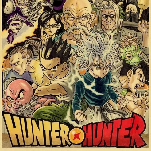 Hunter Hunter ドラゴンボール ゴン キルアの通販 By ともやん S Shop ラクマ