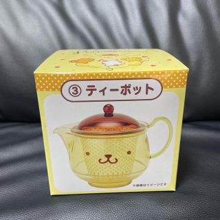 サンリオ(サンリオ)の【ポムポムプリン　くじ】ティーポット(キャラクターグッズ)