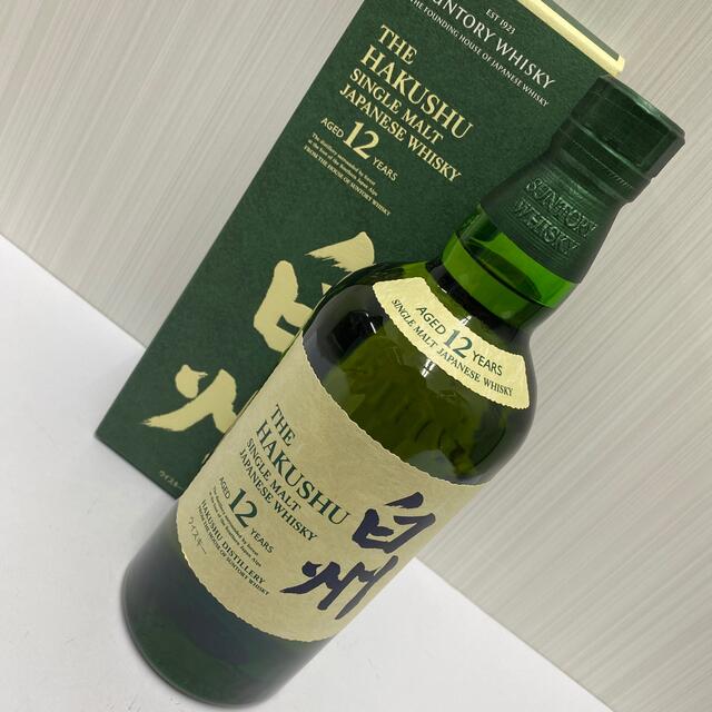 サントリー 白州 12年 700ml 箱付き - agrotendencia.tv