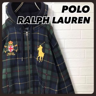 ポロラルフローレン(POLO RALPH LAUREN)のラルフローレン フルジップ パーカー 緑 チェック ビッグポニー(パーカー)