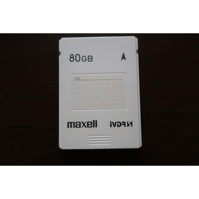 maxell(マクセル)のｉＶＤＲ－Ｓ　８０ＧＢ スマホ/家電/カメラのテレビ/映像機器(その他)の商品写真