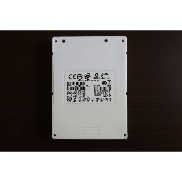 maxell(マクセル)のｉＶＤＲ－Ｓ　３２０ＧＢ スマホ/家電/カメラのテレビ/映像機器(その他)の商品写真