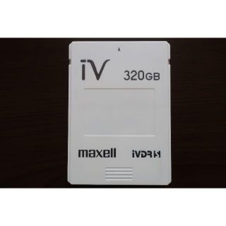 マクセル(maxell)のｉＶＤＲ－Ｓ　３２０ＧＢ(その他)