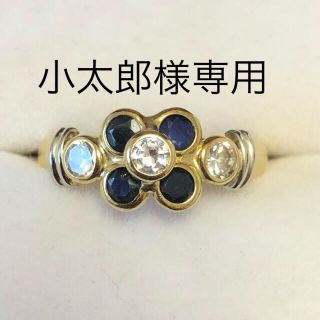 ナラカミーチェ(NARACAMICIE)のナラジョイエ　18金　お花モチーフ　リング(リング(指輪))