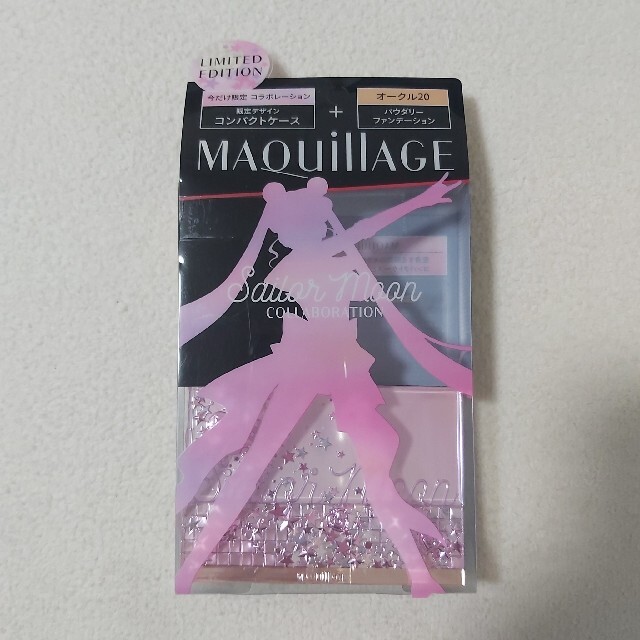 MAQuillAGE(マキアージュ)の※専用※ファンデーションケース セーラームーン コスメ/美容のメイク道具/ケアグッズ(ボトル・ケース・携帯小物)の商品写真