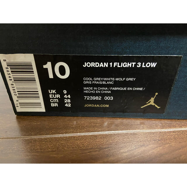 NIKE(ナイキ)のJORDAN 1 FLIGHT 3 LOW メンズの靴/シューズ(スニーカー)の商品写真