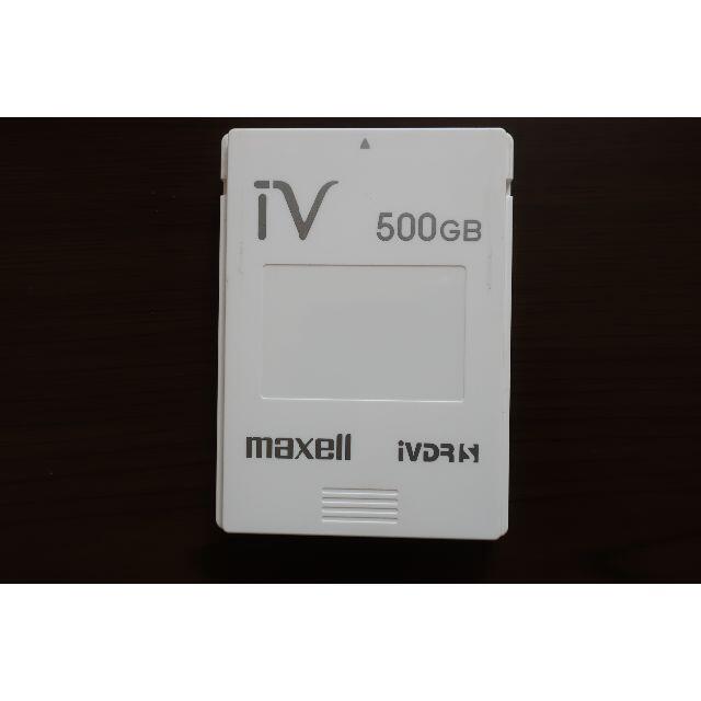 maxell(マクセル)のｉＶＤＲ－Ｓ　５００ＧＢ スマホ/家電/カメラのテレビ/映像機器(その他)の商品写真