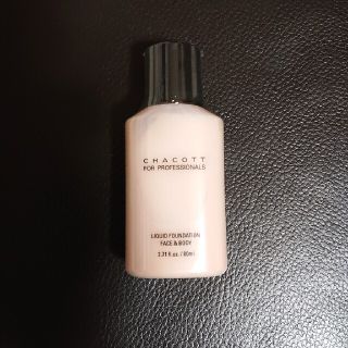 チャコット(CHACOTT)の新品未開封 Chacottリキッドファンデーション80ml(ダンス/バレエ)