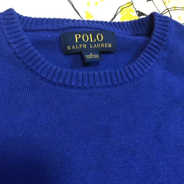 Ralph Lauren(ラルフローレン)のユナ様専用☆ラルフローレン ニット 120 ブルー☆ラルフ サマーニット 男の子 キッズ/ベビー/マタニティのキッズ服男の子用(90cm~)(ニット)の商品写真