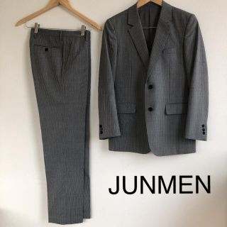 ジュンメン(JUNMEN)のJUNMEN micro fiber spun セットアップ　S グレー(セットアップ)