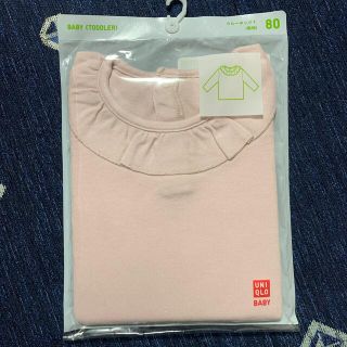 ユニクロ(UNIQLO)のUNIQLO 飾り襟付き長袖カットソー　80(シャツ/カットソー)