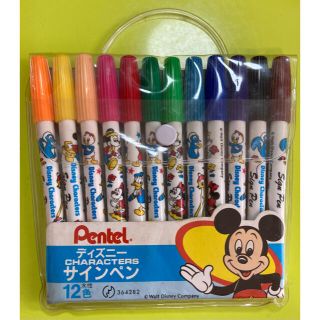 ぺんてる Pentel 水性カラーペン 18色の通販 ラクマ