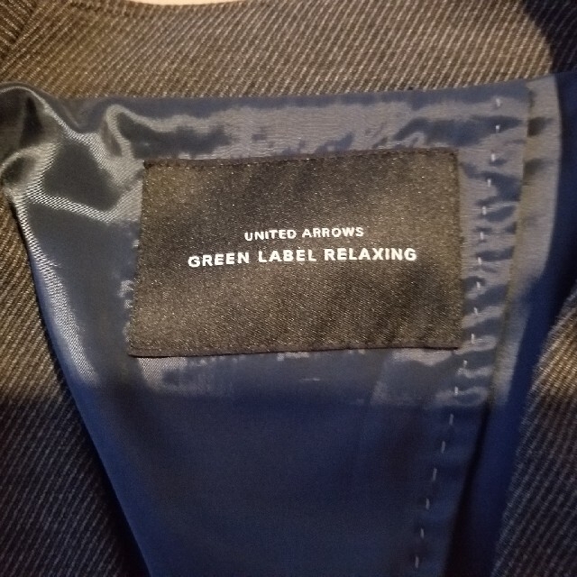 UNITED ARROWS green label relaxing(ユナイテッドアローズグリーンレーベルリラクシング)のUNITED ARROWS　スーツ レディースのフォーマル/ドレス(スーツ)の商品写真