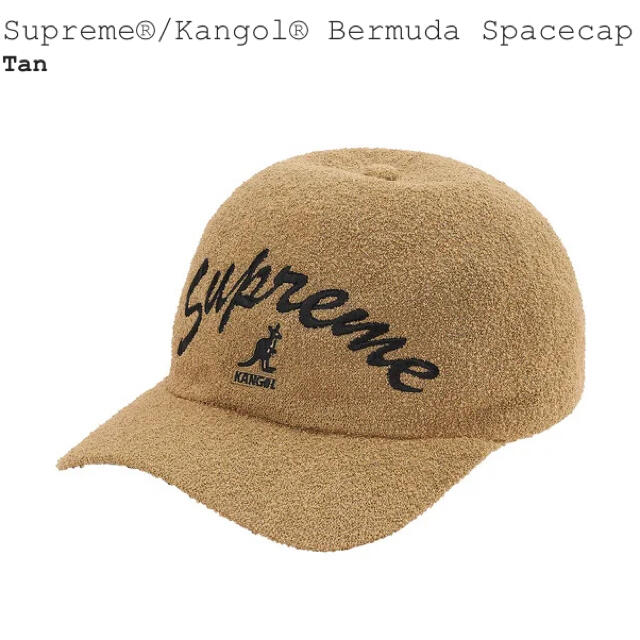 supreme kangol bermuda spacecap シュプリーム Ｍ