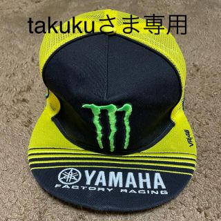 ヤマハ(ヤマハ)の【値下げしました】バレンティーノ・ロッシ × YAMAHAキャップ(その他)