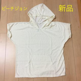 ピーチジョン(PEACH JOHN)のPJ☆ジャガードパイルトップ☆Lサイズ(Tシャツ(半袖/袖なし))