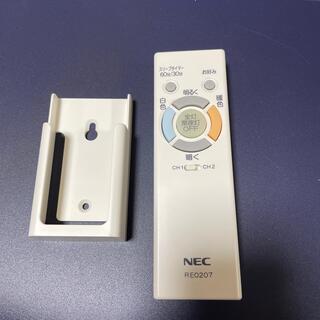 エヌイーシー(NEC)のNEC シーリングライト リモコン(天井照明)
