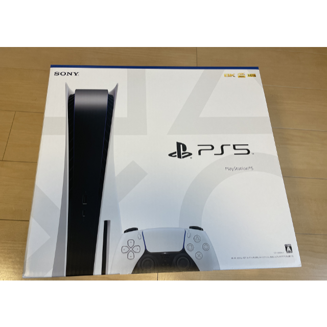 PS5 ディスクドライブ搭載モデル （新品未開封）