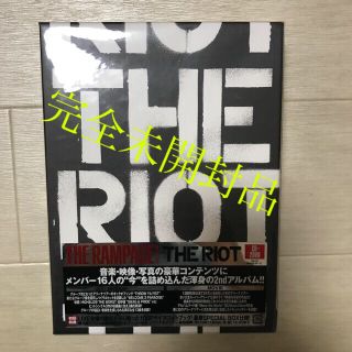 ザランページ(THE RAMPAGE)のTHE RIOT 初回限定盤　新品未開封(ミュージック)