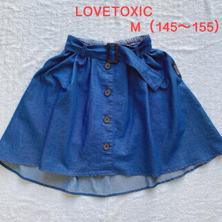 ラブトキシック(lovetoxic)のLOVETOXIC ★Msize（145〜155）デニムスカート(スカート)