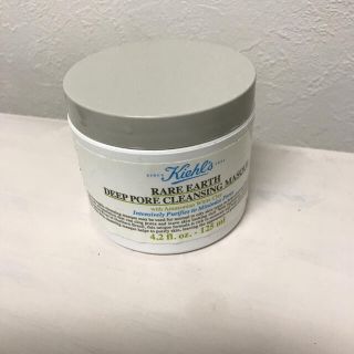 キールズ(Kiehl's)のどんぐりさん専用出品(パック/フェイスマスク)