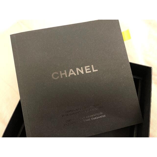 CHANEL(シャネル)のCHANEL プルミエール　チェーン　ブラックダイヤル レディースのファッション小物(腕時計)の商品写真