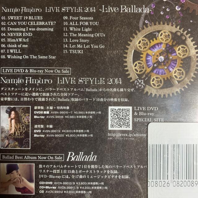 安室奈美恵 LIVE DVDセット - ミュージック 安室奈美恵 LIVE DVDセット - ミュージック