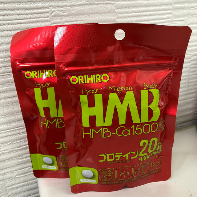 ORIHIRO(オリヒロ)のオリヒロ　HMB(Hyper Magnum Body) コスメ/美容のダイエット(ダイエット食品)の商品写真