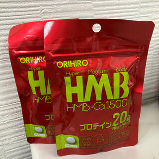オリヒロ(ORIHIRO)のオリヒロ　HMB(Hyper Magnum Body)(ダイエット食品)
