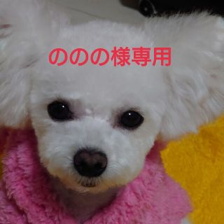 （お値下げ）ペット用 デニムトートバッグ(犬)