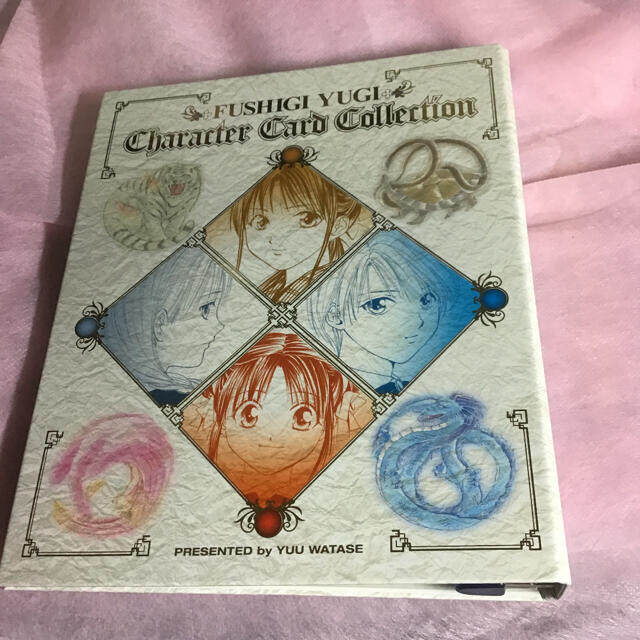 サプライ ふしぎ遊戯 キャラクターカードコレクション 専用 サプライ ふしぎ遊戯 キャラクターカードコレクション 専用