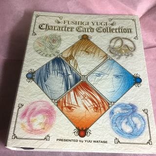 サプライ ふしぎ遊戯 キャラクターカードコレクション 専用 サプライ ふしぎ遊戯 キャラクターカードコレクション 専用