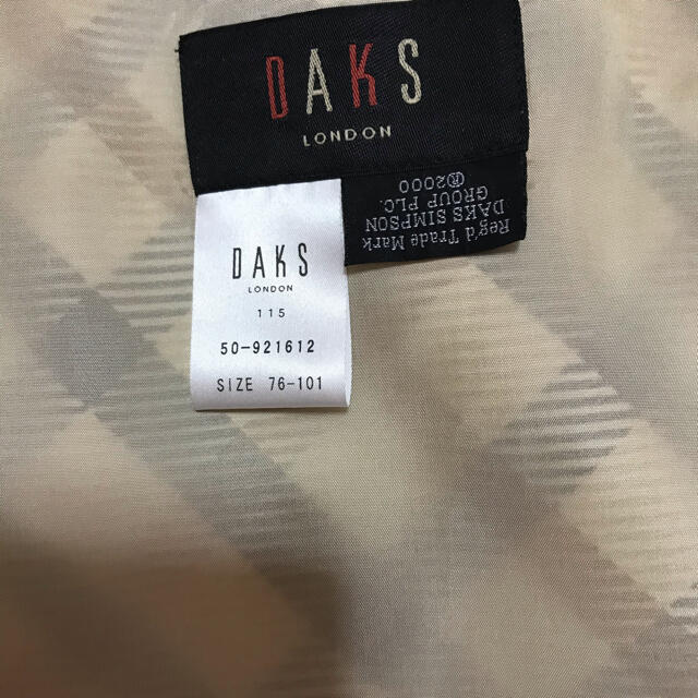 DAKS(ダックス)のDAKS  スカート レディースのスカート(ロングスカート)の商品写真