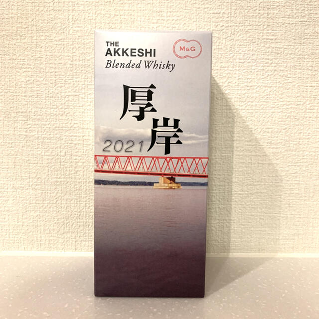 厚岸 ウイスキー 2021年4月1日発売 町内限定ラベル ブレンデッド 厚岸 ウイスキー 2021年4月1日発売 町内限定ラベル ブレンデッド