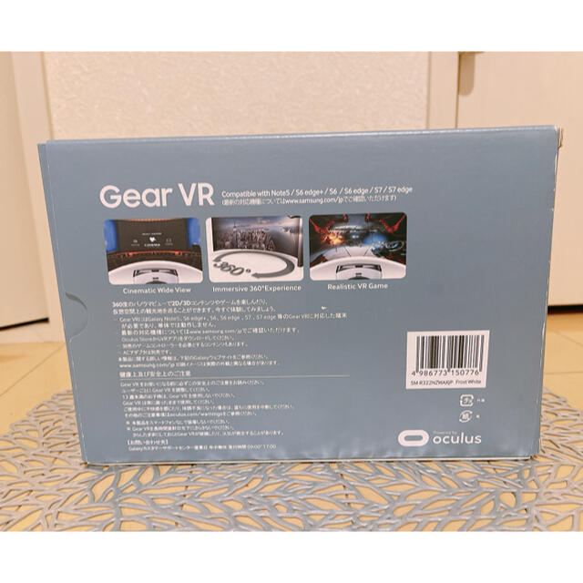 Galaxy(ギャラクシー)のGear VR スマホ/家電/カメラのスマートフォン/携帯電話(その他)の商品写真