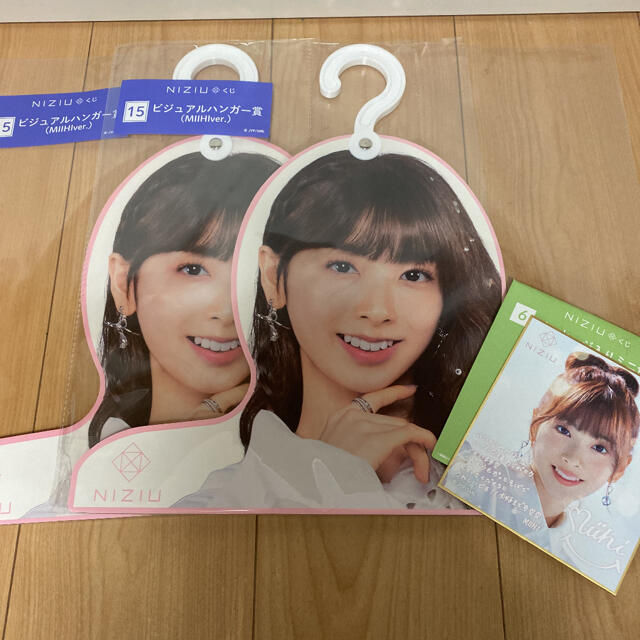 NiziUローソンくじミイヒセット エンタメ/ホビーのタレントグッズ(アイドルグッズ)の商品写真