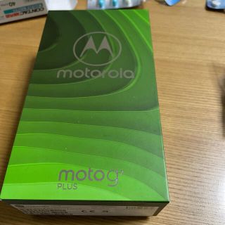 MOTO G7 PLUS ほぼ新品(スマートフォン本体)