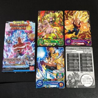ドラゴンボール 破滅の願い 神龍 シェンロン ドラゴンボール トレーディングカードの通販 ラクマ ドラゴンボール 破滅の願い 神龍 シェンロン ドラゴンボール トレーディングカードの通販 ラクマ
