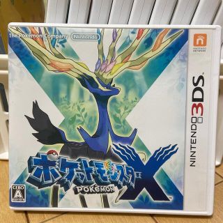 ニンテンドー3DS(ニンテンドー3DS)のポケットモンスター X 3DS(その他)