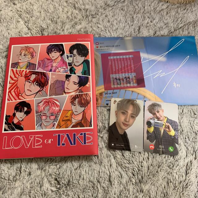 PENTAGON LOVEorTAKE フイセット エンタメ/ホビーのCD(K-POP/アジア)の商品写真