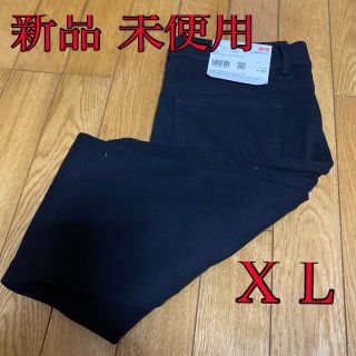 ユニクロ(UNIQLO)のウルトラストレッチレギンスパンツ(丈長め74.5～76.5cm)(スキニーパンツ)