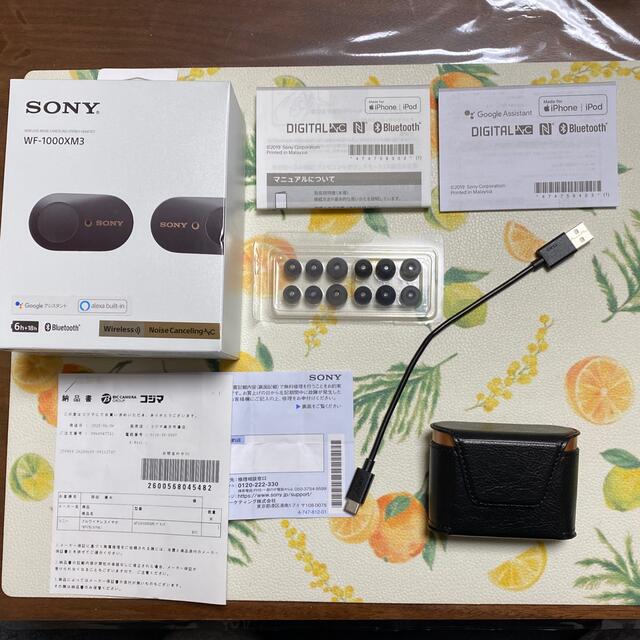 SONY(ソニー)のSONY WF-1000XM3 スマホ/家電/カメラのオーディオ機器(ヘッドフォン/イヤフォン)の商品写真