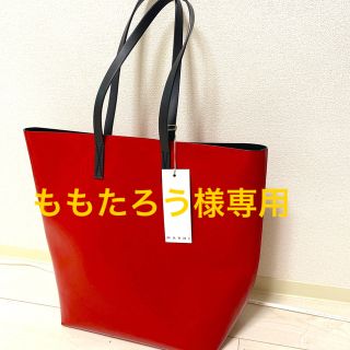 MARNI トートバック(トートバッグ)